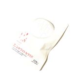 Dr'sホワイトセラミドを試してみました。飲む日焼け止めサプリメント。医師監修、植物由来の成分で国内生産。アレルギー物質不使用という安全なサプリ。1袋62粒入り。カプセルで飲みやす…のInstagram画像