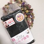 これ薄いのにめちゃくちゃ暖かい！！！(◎_◎;)しかもウエストも50〜100cmまで伸びるから、妊娠9カ月のポッコリお腹🤰のわたしでも、全然余裕。締め付けも無いし、肌触り気持ちいいし、…のInstagram画像