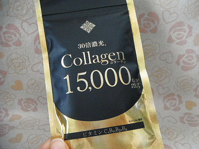 口コミ：年末年始の肌ケアに大活躍だった☆コラーゲン15000☆の画像（4枚目）
