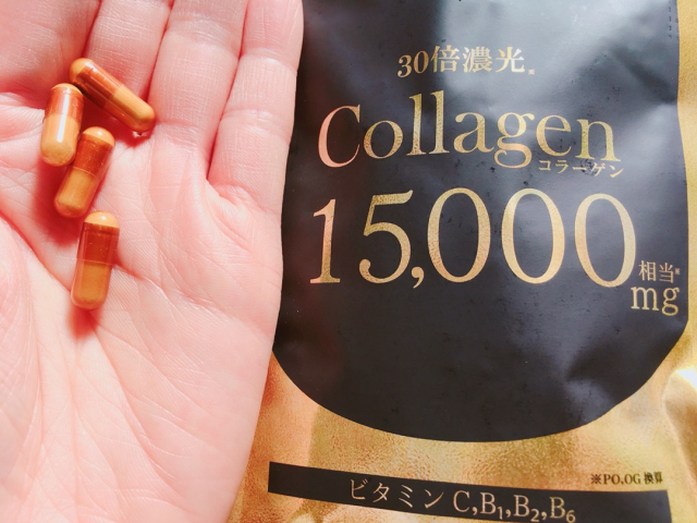 口コミ：【携帯しやすい、粒タイプ】コラーゲン15000【手軽にいつでも無臭のコラーゲン】の画像（3枚目）