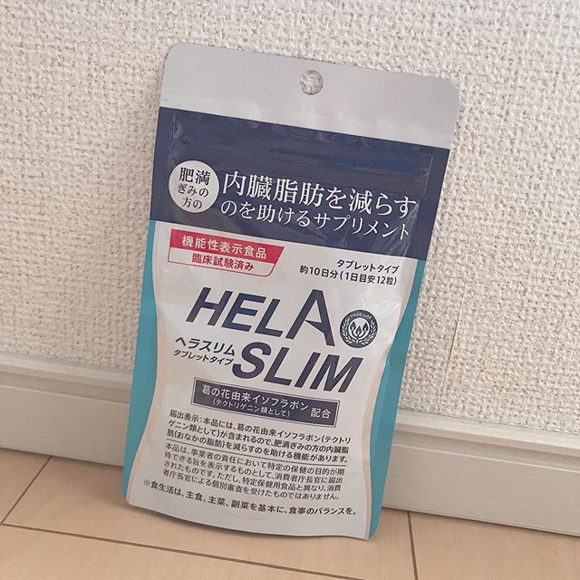 口コミ投稿：プレミアムショッピングヘラスリム...＼ヘラスリムとは／.肥満気味の方の内臓脂肪(お…