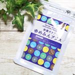 しまのやからゆめみんプラスが届きました♥.睡眠の質を高める成分L-テアニンを配合した快眠サプリです🎵🎵.私は寝つきが悪く夜中に何度も目が覚めるため、朝スッキリ起きられず日中も眠くなって…のInstagram画像