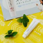 ラジオ番組や、テレビででおなじみのなたまめ歯磨き✨💍✨ 発売後190万本出荷した歯磨き粉なんだそう🎵👑なたまめと柿渋エキス配合 👑自然由来の成分が、あらゆるお口のお悩みをスッキリ👑歯槽膿漏…のInstagram画像