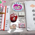 23週目～😊💗性別わかるの来月ー(´TωT｀)早く知りたいな～👶今のところ異常なし✨順調に元気に産まれてきますように🙏🏼#愛の木に願いを #メリーチョコレート #monipla #…のInstagram画像