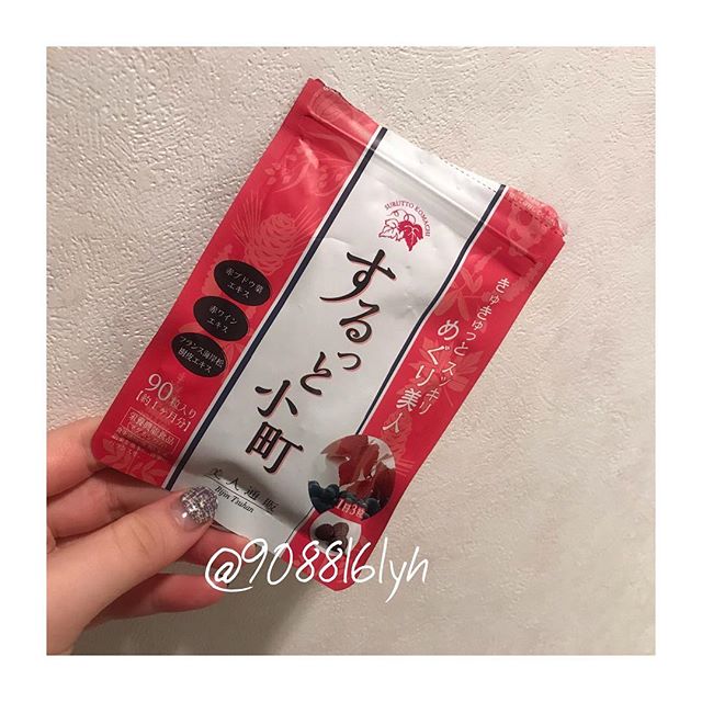 口コミ投稿：🐾.冷え性でむくみ体質のわたしの、お助けアイテムになるのか実験ー！..するっと小町👉…