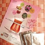 #株式会社エクシーズジャパンMAJOR  セルナージュコンクエステ専売品痩せスイッチを入れるトクホ成分、「葛の花エキス」で褐色脂肪細胞を活性化！褐色脂肪細胞へのアプロー…のInstagram画像