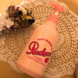 口コミ記事「甘い香り♪桃セラミドinプレミアムボディミルク②」の画像