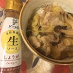 ピエトロの生ソース　しょうがをお試し豊かな甘みと旨みが特徴の旨口しょうゆを使用した和風のお料理にもよく合う味わい！ということでお正月に余った豚肉を使って豚丼にチャレンジ…のInstagram画像