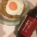鎌田醤油　かつおだしの中濃ソース使ってみました！焼きそばソースと半々くらいで使用！焼きそばソースよりもサラッとした感じで、出汁の味が効いていて、濃すぎず甘さも加わってコクア…のInstagram画像