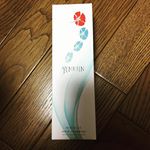 無添加ボタニカルシャンプー、ハイビスカスヘアシャンプーをモニターさせていただきました！無添加のノンシリコンシャンプーなので敏感肌や乾燥肌の方や髪にハリ、ツヤがない、ダメージが気になる方におすすめ。使っ…のInstagram画像