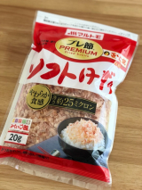 口コミ記事「マルトモふわふわっとやわらか食感！プレ節（Ｒ）25ミクロンかつおパック」の画像