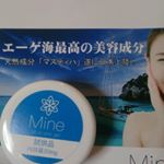 #Mine #オールインワンジェル #monipla #nittoboueki_fanのInstagram画像