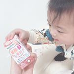 ．﻿﻿﻿﻿@beanstalk_official 様の ﻿1粒で葉酸 、 鉄 、亜鉛 、 ビタミン﻿がとれるサプリメント﻿﻿﻿妊娠前、 妊娠期 、授乳期に ﻿不…のInstagram画像