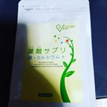 #ベジストーリー#VEGESTORY #葉酸サプリ鉄カルシウム#妊娠中授乳中応援商品#葉酸サプリ #サプリメント#葉酸#鉄#カルシウム#ビタミン#栄養補給#栄養補助食品#monipla #vegest…のInstagram画像