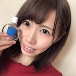 ✐☡...( スクワランオイル )#huile ピュアスクワランオイルお試しさせていただきました✨.純度99.9%のお肌に優しいオイルで敏感肌や赤ちゃんでも安心して…のInstagram画像
