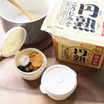 寒い時期になってきたので、再紹介です🧤■#お手軽#みそ玉 🍳・セリアのボヌールランチポットシリーズのSサイズは、味噌と具材を入れるのにぴったりサイズ♪ラップに包んだみそ玉よりも持ち運び…のInstagram画像