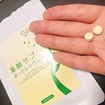 .新しい葉酸サプリ♡葉酸だけじゃなく、鉄やカルシウムも含まれてて女性に必要な栄養素がたくさん🎵粒も小粒で匂いなどもなく飲みやすい⑅︎◡̈︎*以前飲んでたベジママと比べるとカロリーも…のInstagram画像