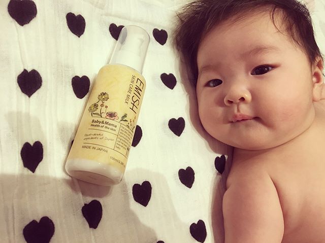 口コミ投稿：【EMISH】スキンケアミルク..デリケートな赤ちゃんのお肌やゆらぎやすく敏感なママに…