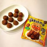 ・・三連休は実家に帰っていて今朝の朝食パンを買い忘れ…・あっ！！と思ったのがアンパンマンプチホットケーキ！！・モニター用でいただいてました。10個入りを2袋…のInstagram画像
