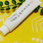 大分使いました😆毎日、お口すっきり❗接客も、自信持ってできます😊ラジオ番組や、テレビででおなじみのなたまめ歯磨き✨💍✨. 発売後190万本出荷した歯磨き粉なんだそう🎵…のInstagram画像