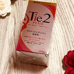 今回はモニプラさんで、株式会社GEウェルネス様の「Tie2PLUS～タイツープラス～」をお試しさせていただきました🤗 こちらの商品は、大人の美と健康をサポートするサプリメントです💖💖💖 お肌と身体…のInstagram画像