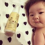 【EMISH】スキンケアミルク..デリケートな赤ちゃんのお肌やゆらぎやすく敏感なママにも使えるスキンケア♡.毎日のお風呂上がりや、乾燥してきたな！って思ったらこまめに塗るようにして…のInstagram画像