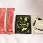 ...--------------------------------..今回ご縁がありまして 『ファストザイム・美貌茶 冬のぽかぽかセット』をお試しさせて頂きました🙏✨…のInstagram画像