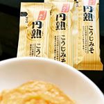 #ひかり味噌 #monipla #hikarimiso_fan #感謝 #無添加 #糀 #旨味 #organic #miso #된장 #приправа #seasoning #味噌 #時短 #おうち…のInstagram画像