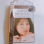 ＊PDC様より、ピメルテット『ニュアンスクリーミーライナー』をお試しさせていただきました🙌❤️❤️・＊クリームリキッドタイプ✨＊ソフトニュアンスパウダーin✨＊ニュアンスカラーパー…のInstagram画像