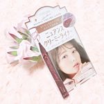☾︎.ピメルテットニュアンスクリーミーライナー.リキッドアイライナーやペンシルタイプとは違う、クリーミーリキッドになっているライナーです。.とにかく発色がいい！！ソ…のInstagram画像