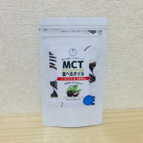 口コミ記事「MTC食べるオイル」の画像
