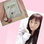 腸活の素トリプルフローラ・タブレットをお試し中💖.だって最近、お肌の調子がイマイチなので、腸活をはじめてみようと❣️.独自成分「BiProGE(R)納豆菌」を含む3種の菌（納豆…のInstagram画像
