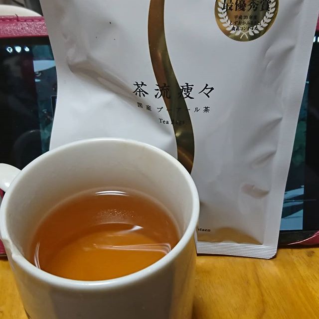 口コミ投稿：モニプラで当たりました‼ プーアール茶大好きなのでうれしい😆 これ飲みやすいし、テ…