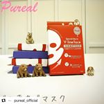 #Repost @pureal_official (@get_repost)#Vラインフェイス#monipla#ひきあげマスク#ひきしめマスク#pureal_fan#スキン…のInstagram画像