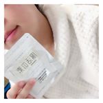 ･:*:･ﾟ'★,｡･:*:･ﾟ'★,｡･:*:･ﾟ'★,｡･:*:･ﾟ'☆..お肌の調子がイマイチという方に♪腸活ができるサプリメント腸活の素 トリプルフローラ・タブレット.…のInstagram画像