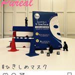 #Vラインフェイス #ひきしめマスク #ひきあげマスク #スキンケア #monipla #pureal_fanのInstagram画像