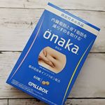*önaka♪·☝️こちらは、葛の花由来イソブラボンが内臓脂肪を減らすのを助けてくれます‪︎‬ ‪︎☺︎·☝️肥満気味な方、BMIが高めな方、お腹の脂肪が気になる方、ウエスト周囲が…のInstagram画像