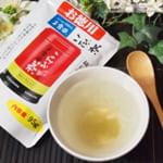 gomame66eお料理にもよく使う玉露園さんのこんぶ茶なんですけど、こんぶ茶がドライマウスにいいと聞いてから、今の季節、暖房などでドライマウスになりやすいので、口の中が乾いてるなと感じた時、よく…のInstagram画像