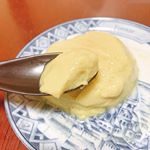 そのままでも美味しい美力青汁をレンジdeプリンのレシピを参考にしたプリンに入れちゃいました！出来上がりは少々やわらかめですが、めちゃくちゃ美味しかったです😋プリンを冷やしている間にも牛乳で割っ…のInstagram画像