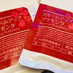 モニプラさんで当選してここ最近愛飲してるブルームプラセンタ☆プラセンタは肌にいいことで知られてるけどそれ以外にもシミを防ぐ抗酸化作用や血行促進作用など美肌に嬉しい効果がたくさんあるので女性には是非…のInstagram画像