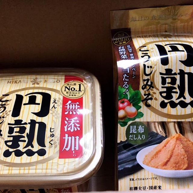 口コミ投稿：ひかり味噌をお試しさせていただきました！日本人にとって大切な調味料、味噌！基本…