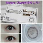 .株式会社ビューフロンティア様#Allegro 2week#ナチュラルカラコン.*~~~~*~~~~*~~~~*~~~~*.1箱4枚入り含水率：38.0%DIA：1…のInstagram画像