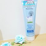 ..レイヴィー リペアトリートメントヘアマスクGM・内容量250g \1,058.レイヴィーファン待望！☆天然由来の保湿成分ヤギ乳などの補修&保湿成分を配合したトリ…のInstagram画像
