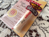 口コミ記事「ピルボックスジャパントリプルバターでこれからの季節の唇ケア」の画像