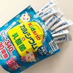・Kidsハグ カルシウム＆乳酸菌は、１袋でカルシウムを牛乳約１．５杯分 （牛乳１杯２００ｍｌ） 摂ることができる顆粒スティックタイプの子供向けサプリメント❗️・1袋(2.0g)中に、カルシウム…のInstagram画像