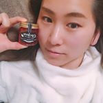 目元ケア👁💕.☑︎アイジャム ストロベリー食べちゃいたい可愛さの目元美容液🍓ストロベリーはワントーンアップの明るい目元にしてくれるそう✨目元に塗って軽くマッサージ🙌スマホの見過…のInstagram画像