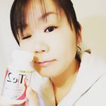 タイツープラス　120粒　5000円かれこれ、3本目に突入しているほど愛用しまくってるサプリメントです😁💞 めぐりサポート安心感&エイジングケア成分を贅沢に配合しているの‼️加齢や老化によって…のInstagram画像