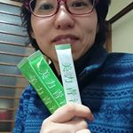 美活青汁を使ってスイーツ作り。ホットケーキミックス、サラダ油、牛乳、美活青汁をまぜて、スコーンの出来上がり～。 味はクセもないし、青臭い感じもしません。どちらかというとヨモギ系な感じがします。…のInstagram画像