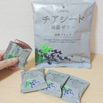 **株式会社 若翔さんのチアシード蒟蒻ゼリー(発酵プラス) のカシス味をいただきました。2019年春から一般発売されます。今まで一般的な白い砂糖を使用していましたが、より健…のInstagram画像