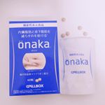 pkpk8550𓎂𓎂𓅹𓎂𓎂��ピルボックスジャパン株式会社さまより発売の機能性表示食品��『onaka』�（60粒 ¥1,800+tax）���をお試しさせて頂きました☺︎��…のInstagram画像